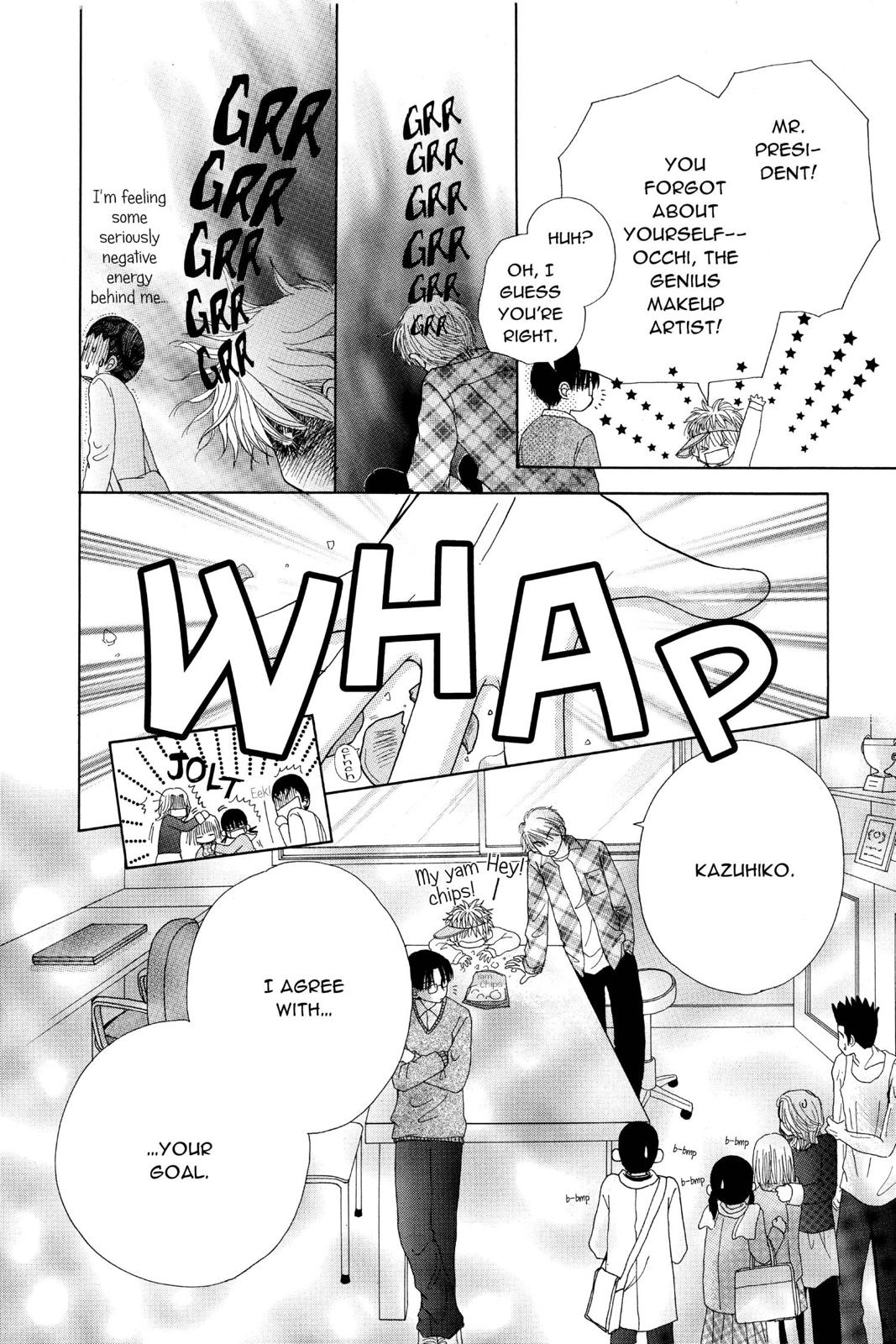 Read Beauty Pop ENGLISH Manga Online