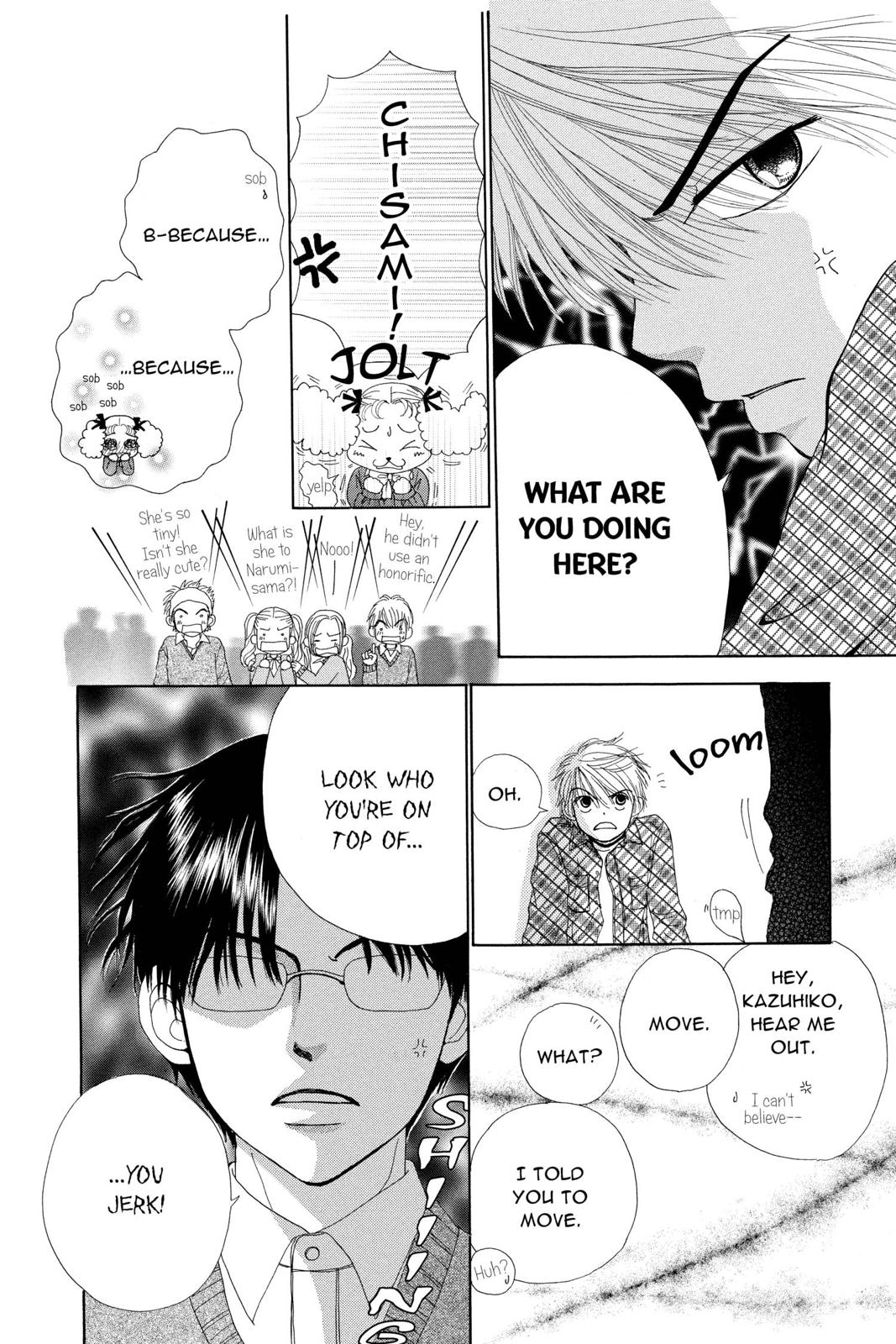 Read Beauty Pop ENGLISH Manga Online