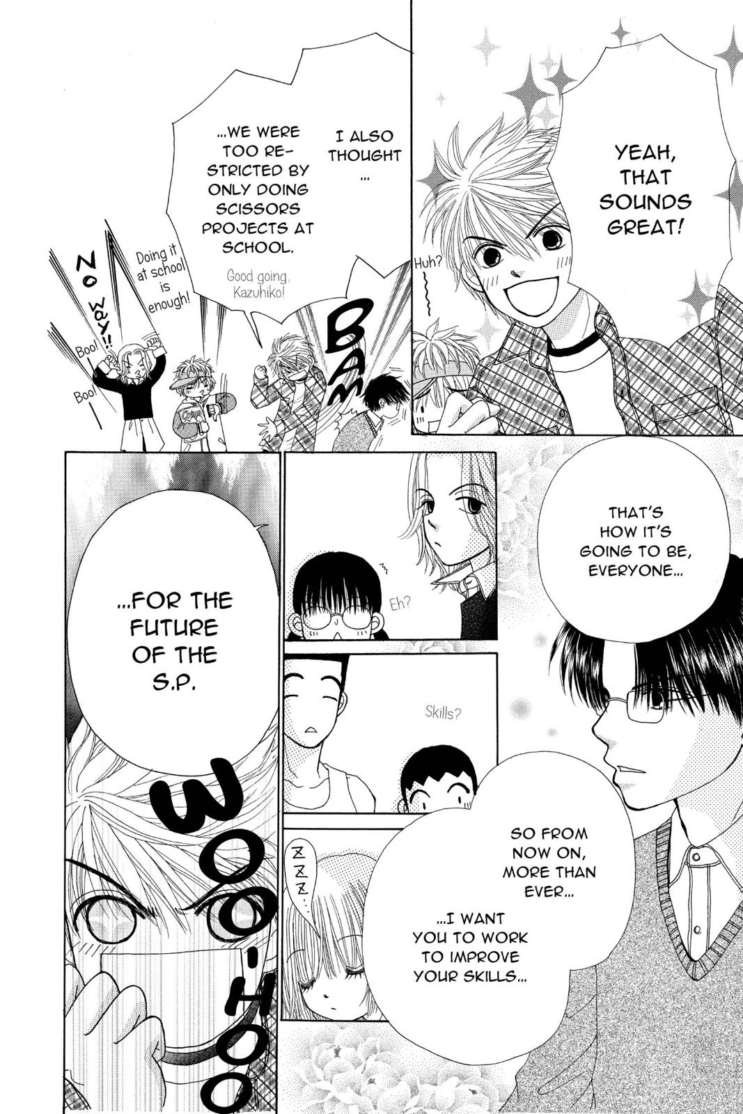 Read Beauty Pop ENGLISH Manga Online