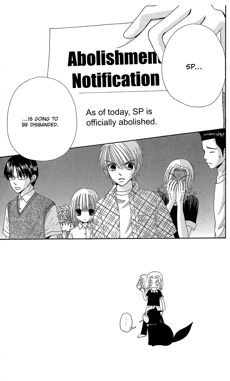 Read Beauty Pop ENGLISH Manga Online