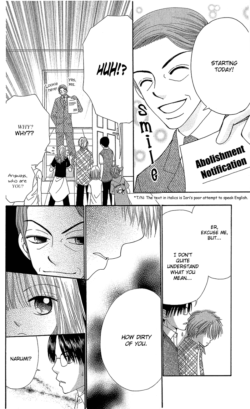 Read Beauty Pop ENGLISH Manga Online