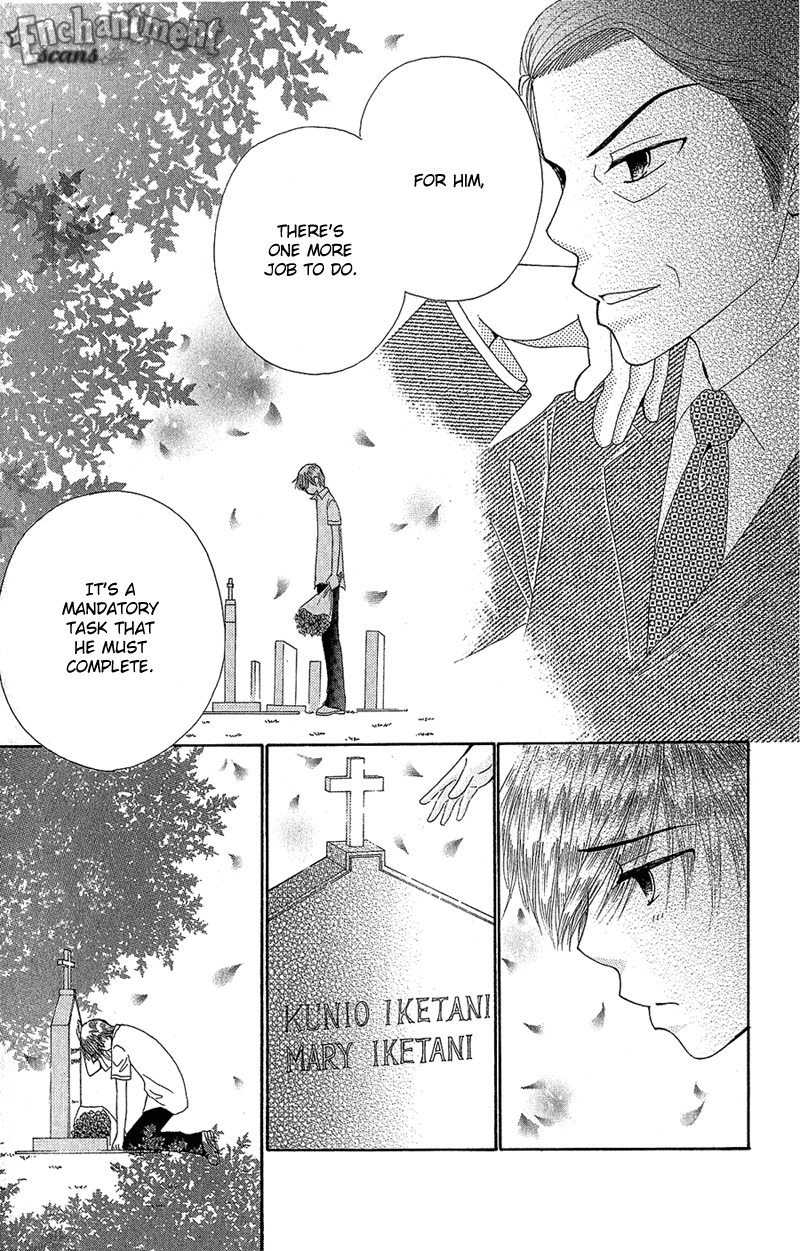 Read Beauty Pop ENGLISH Manga Online