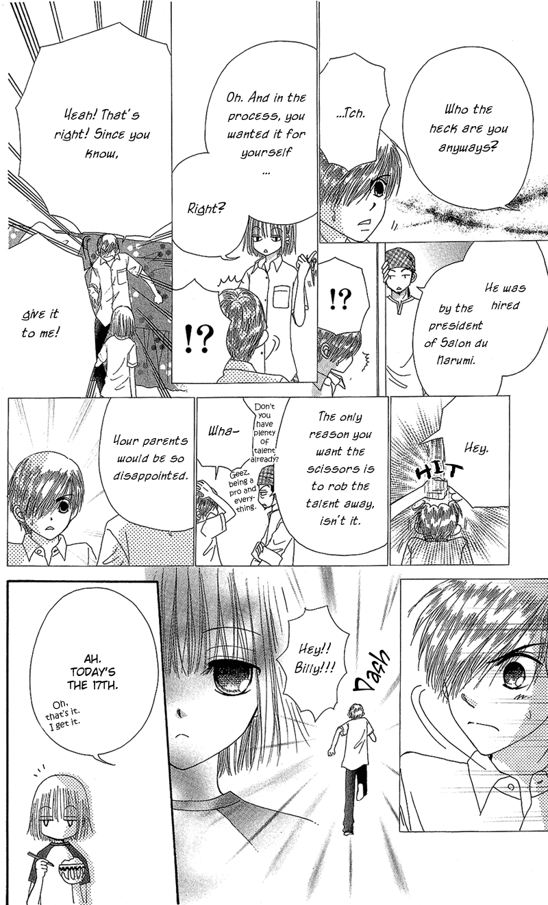 Read Beauty Pop ENGLISH Manga Online