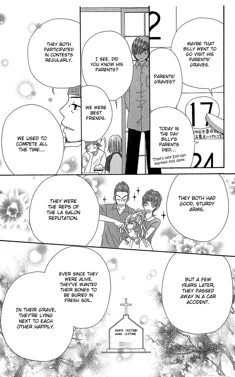 Read Beauty Pop ENGLISH Manga Online