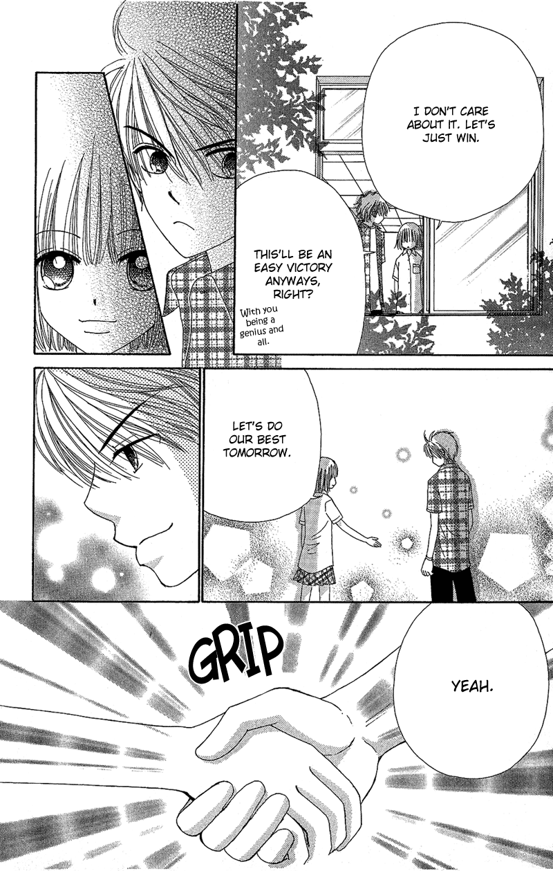 Read Beauty Pop ENGLISH Manga Online