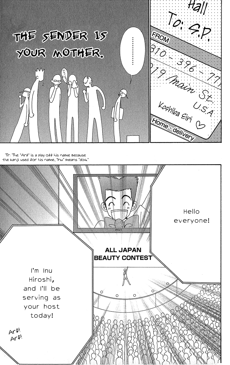 Read Beauty Pop ENGLISH Manga Online