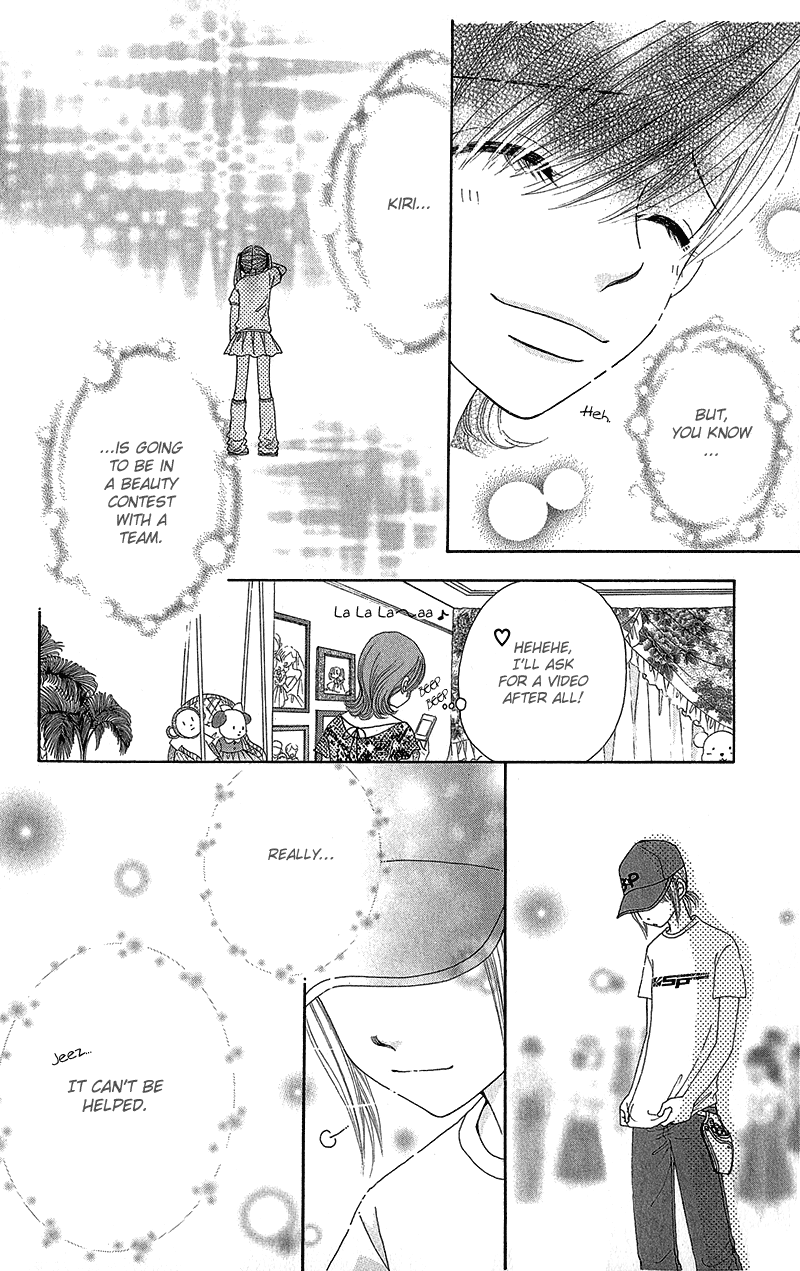 Read Beauty Pop ENGLISH Manga Online