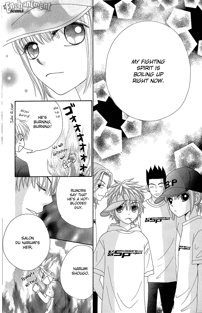 Read Beauty Pop ENGLISH Manga Online