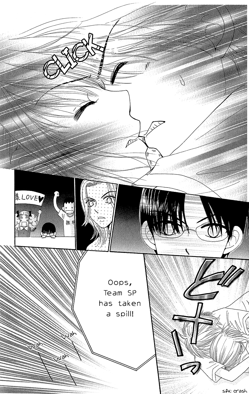 Read Beauty Pop ENGLISH Manga Online