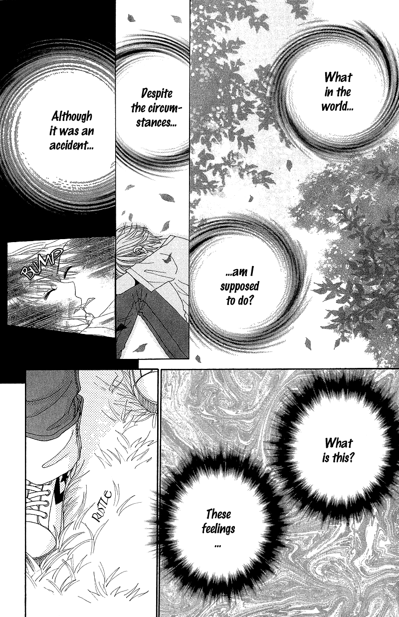 Read Beauty Pop ENGLISH Manga Online