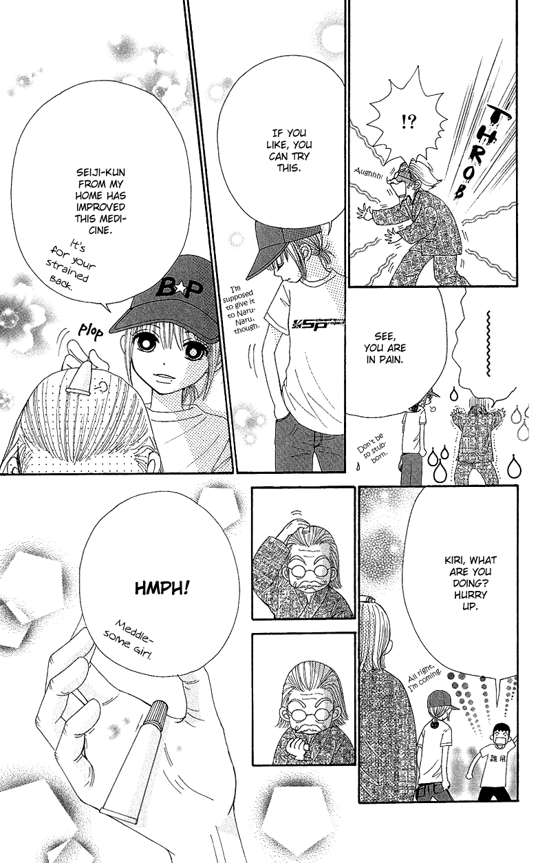 Read Beauty Pop ENGLISH Manga Online