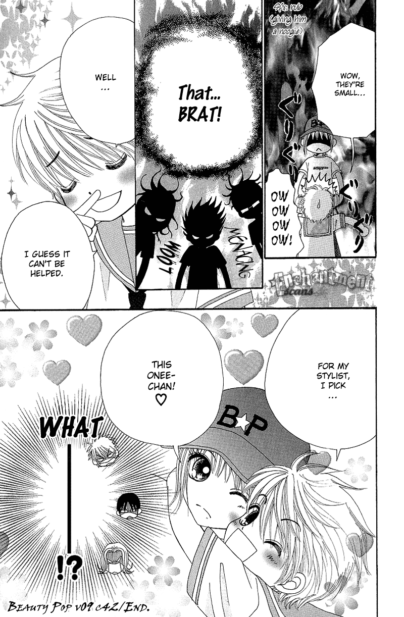 Read Beauty Pop ENGLISH Manga Online