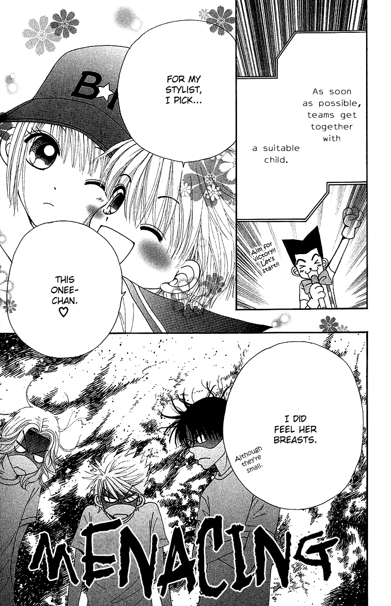 Read Beauty Pop ENGLISH Manga Online