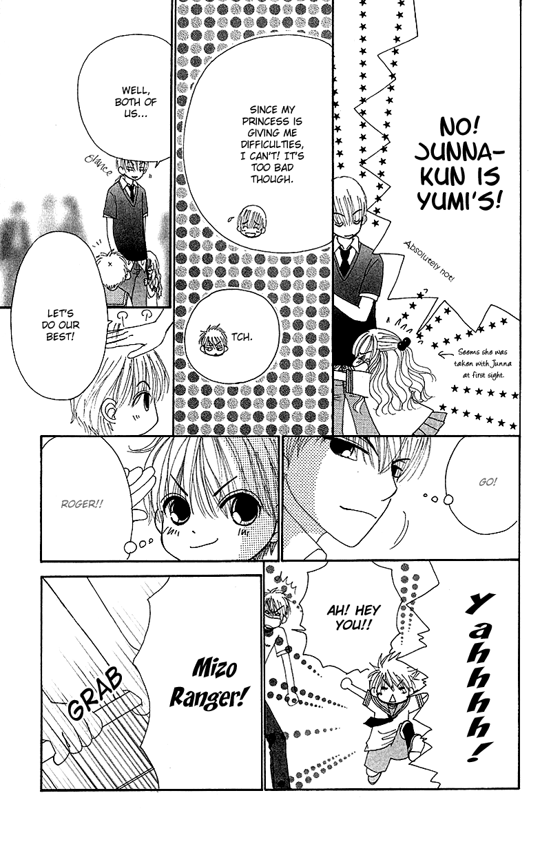 Read Beauty Pop ENGLISH Manga Online