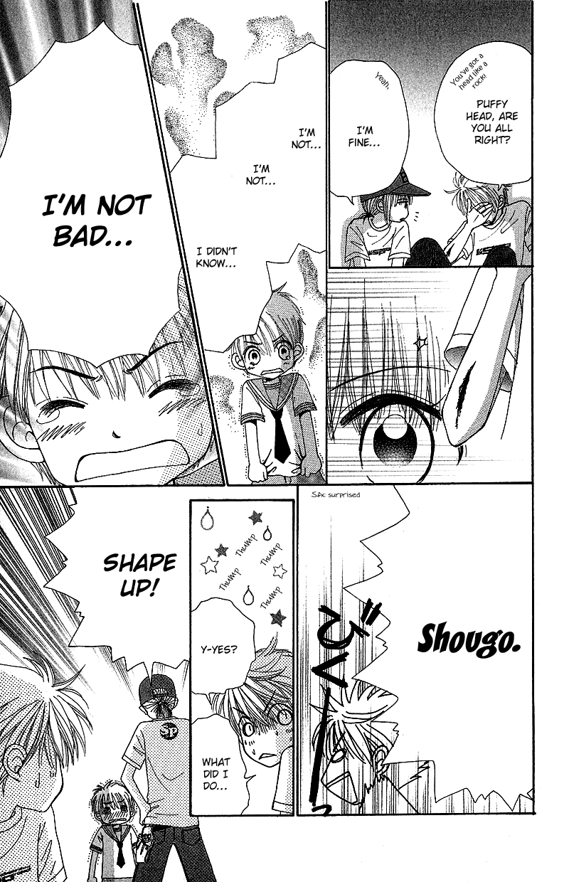 Read Beauty Pop ENGLISH Manga Online