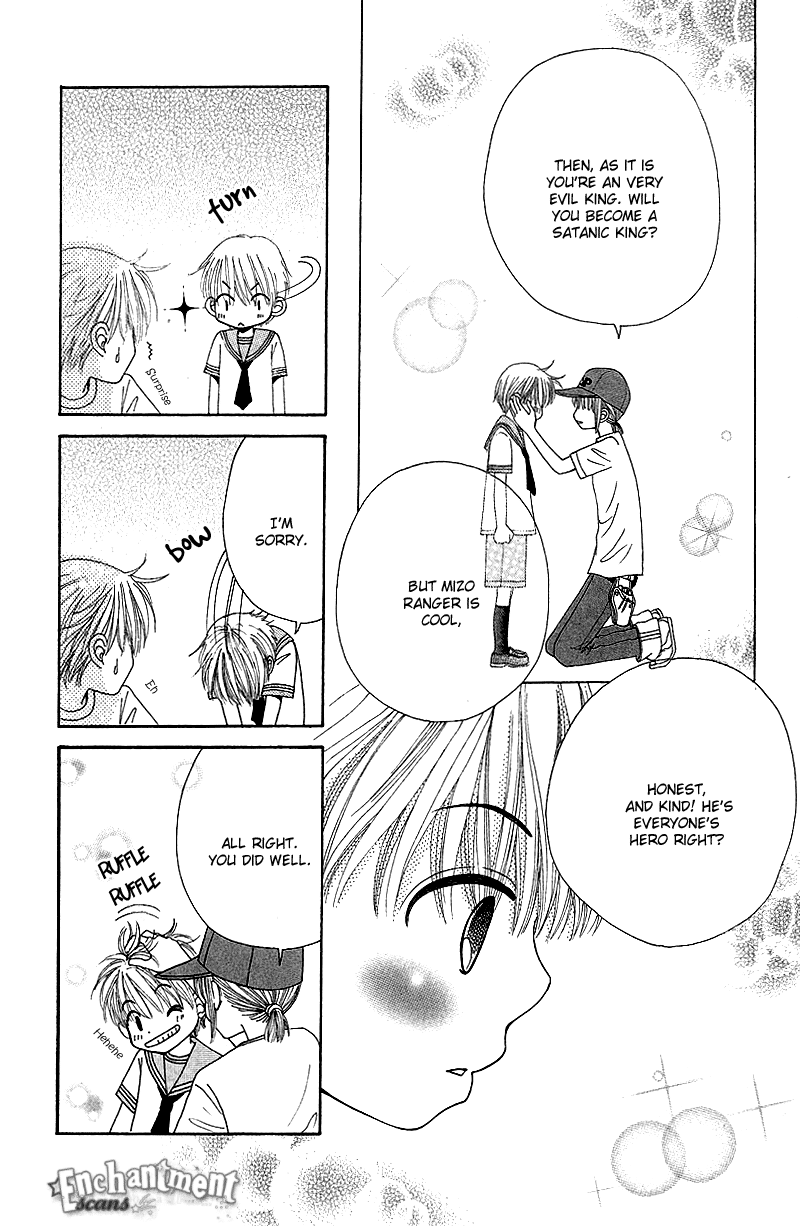 Read Beauty Pop ENGLISH Manga Online