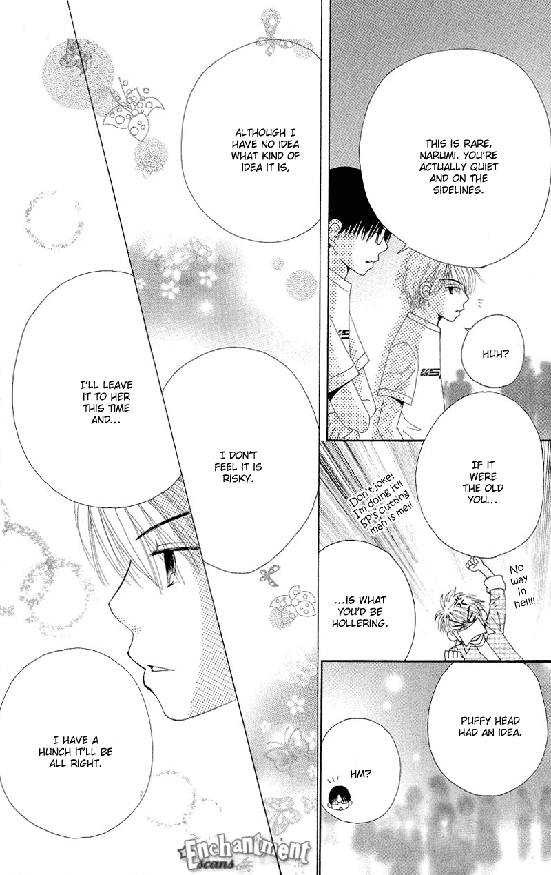 Read Beauty Pop ENGLISH Manga Online