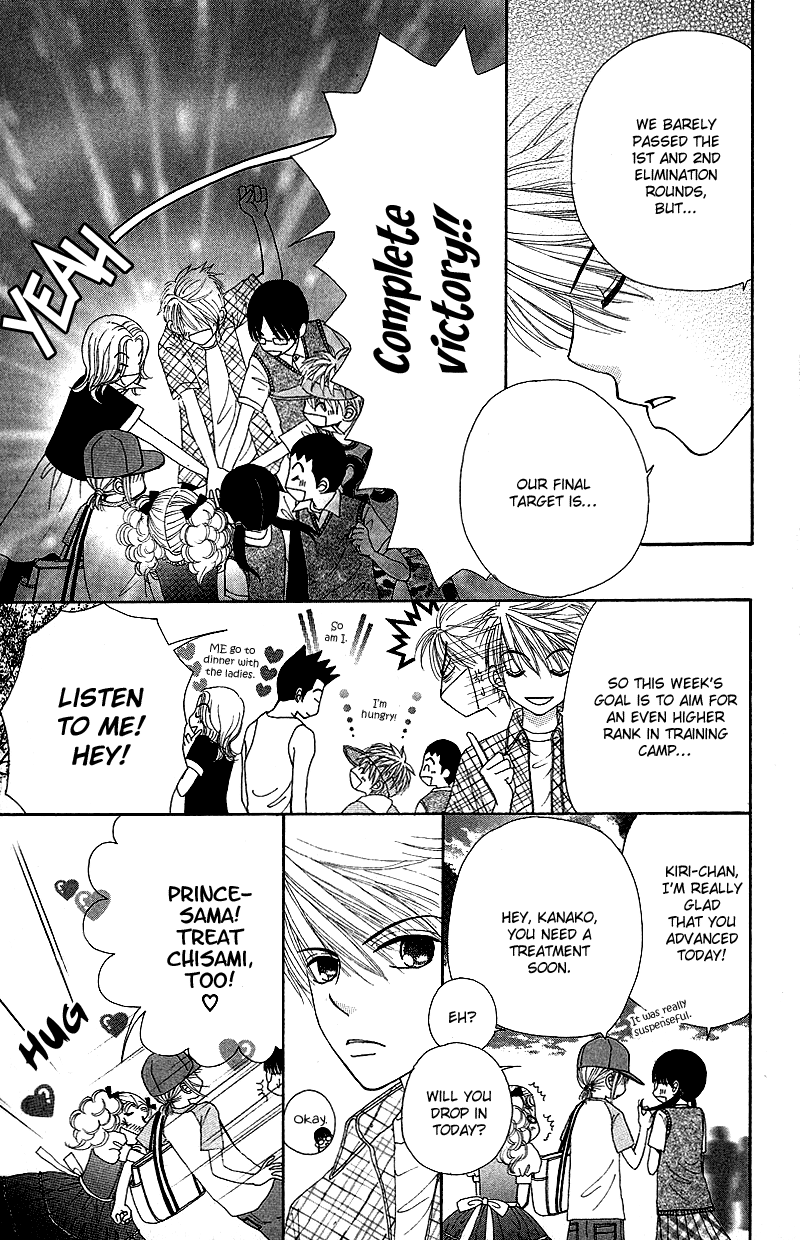 Read Beauty Pop ENGLISH Manga Online