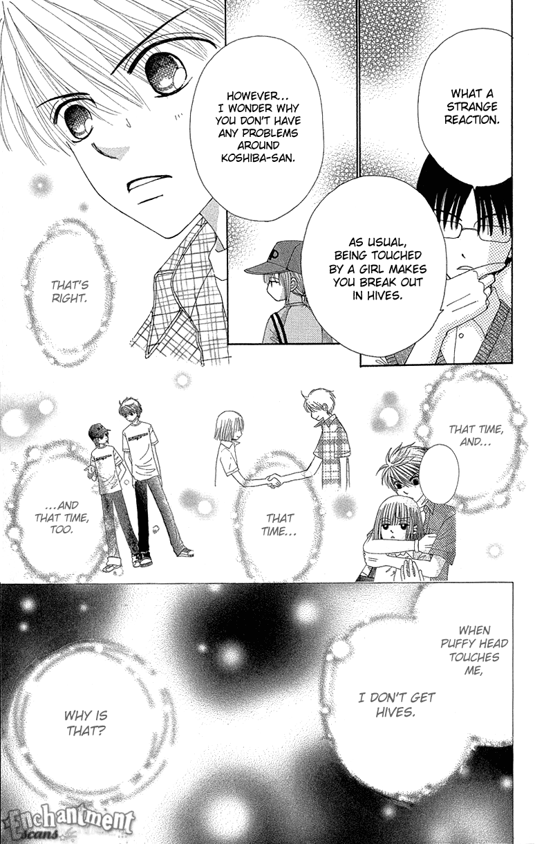 Read Beauty Pop ENGLISH Manga Online