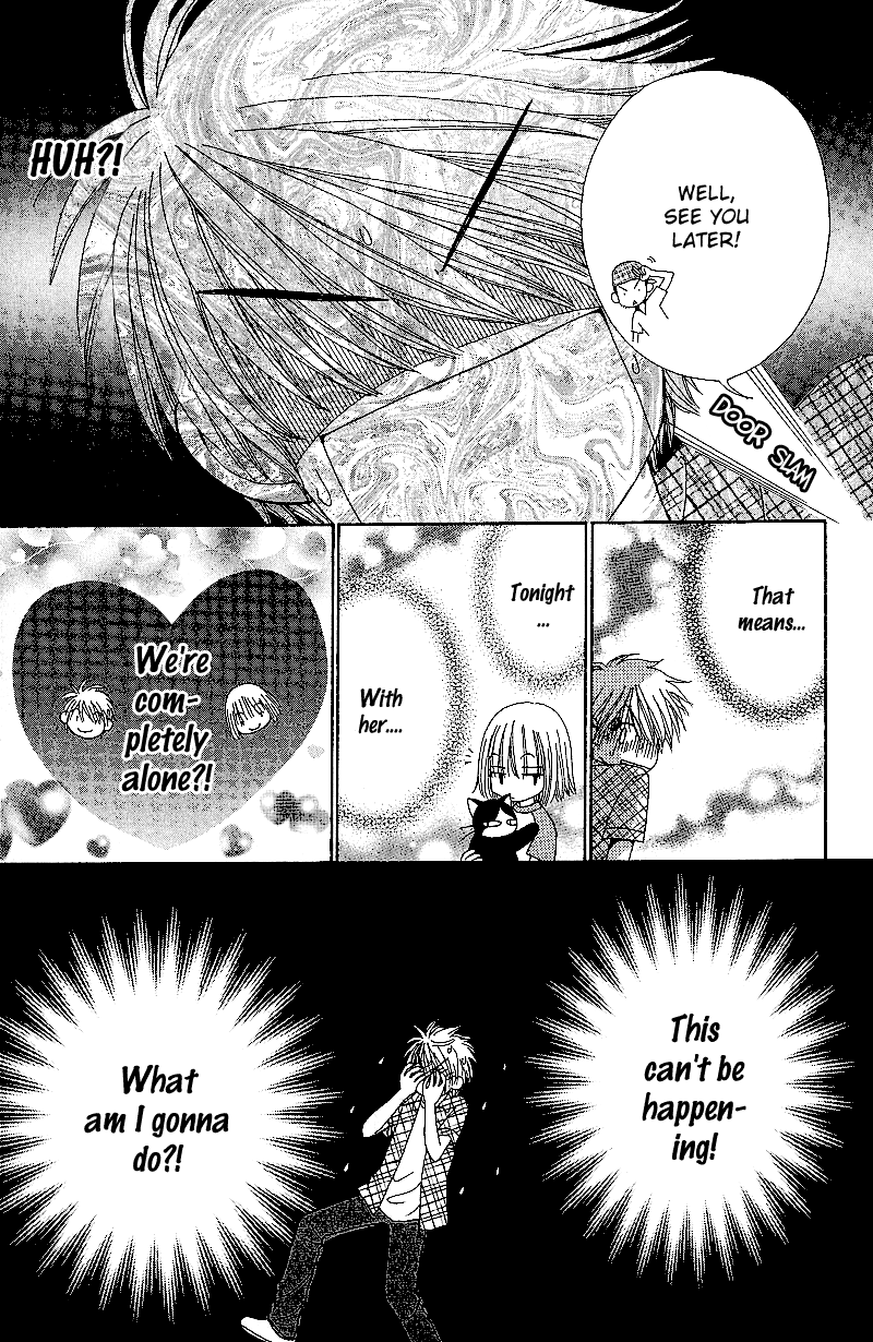 Read Beauty Pop ENGLISH Manga Online