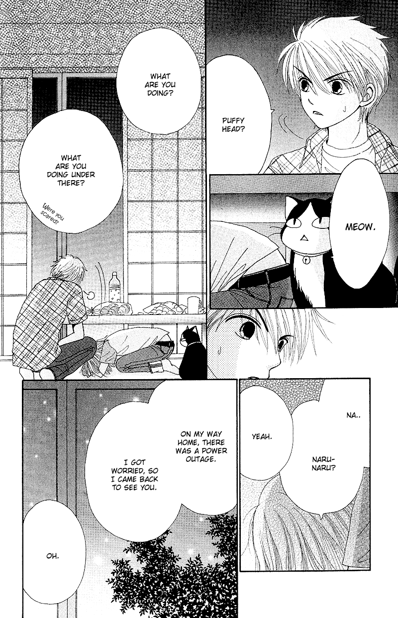 Read Beauty Pop ENGLISH Manga Online