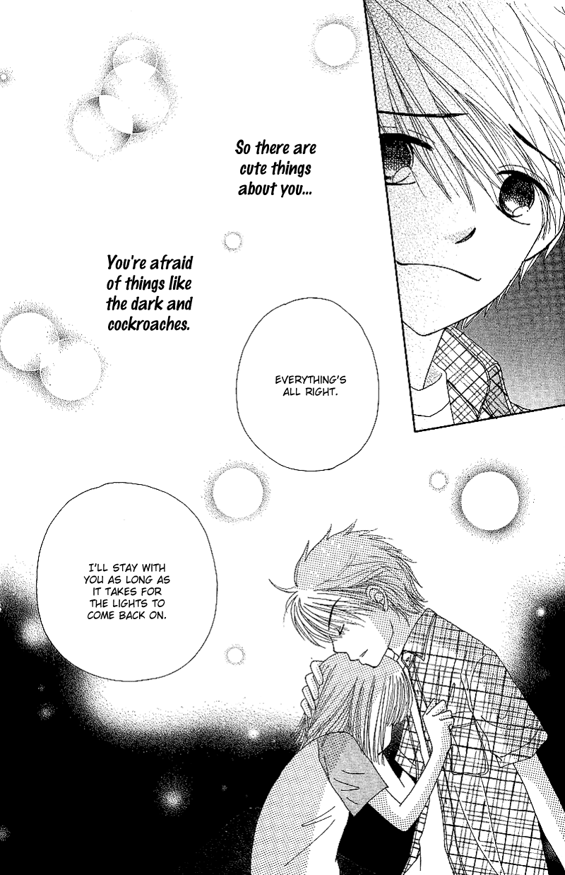 Read Beauty Pop ENGLISH Manga Online