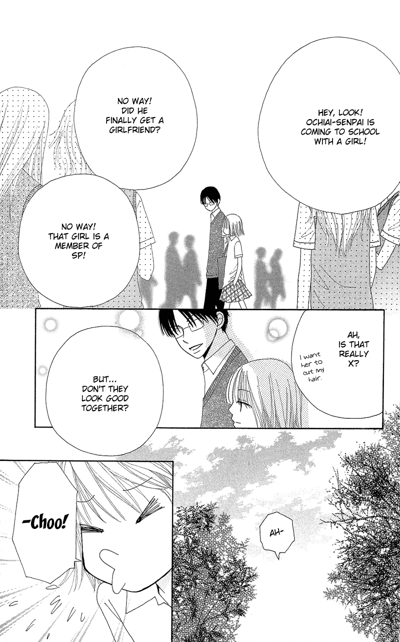 Read Beauty Pop ENGLISH Manga Online