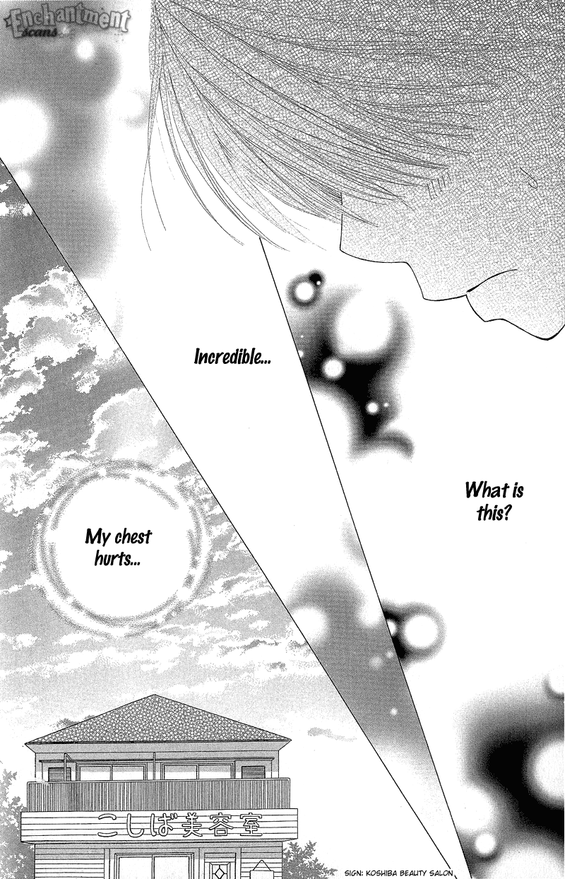 Read Beauty Pop ENGLISH Manga Online