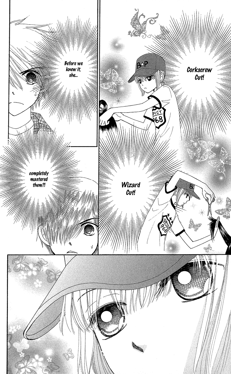 Read Beauty Pop ENGLISH Manga Online