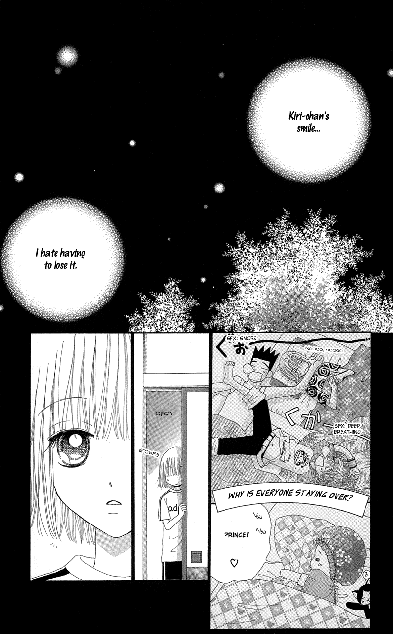 Read Beauty Pop ENGLISH Manga Online