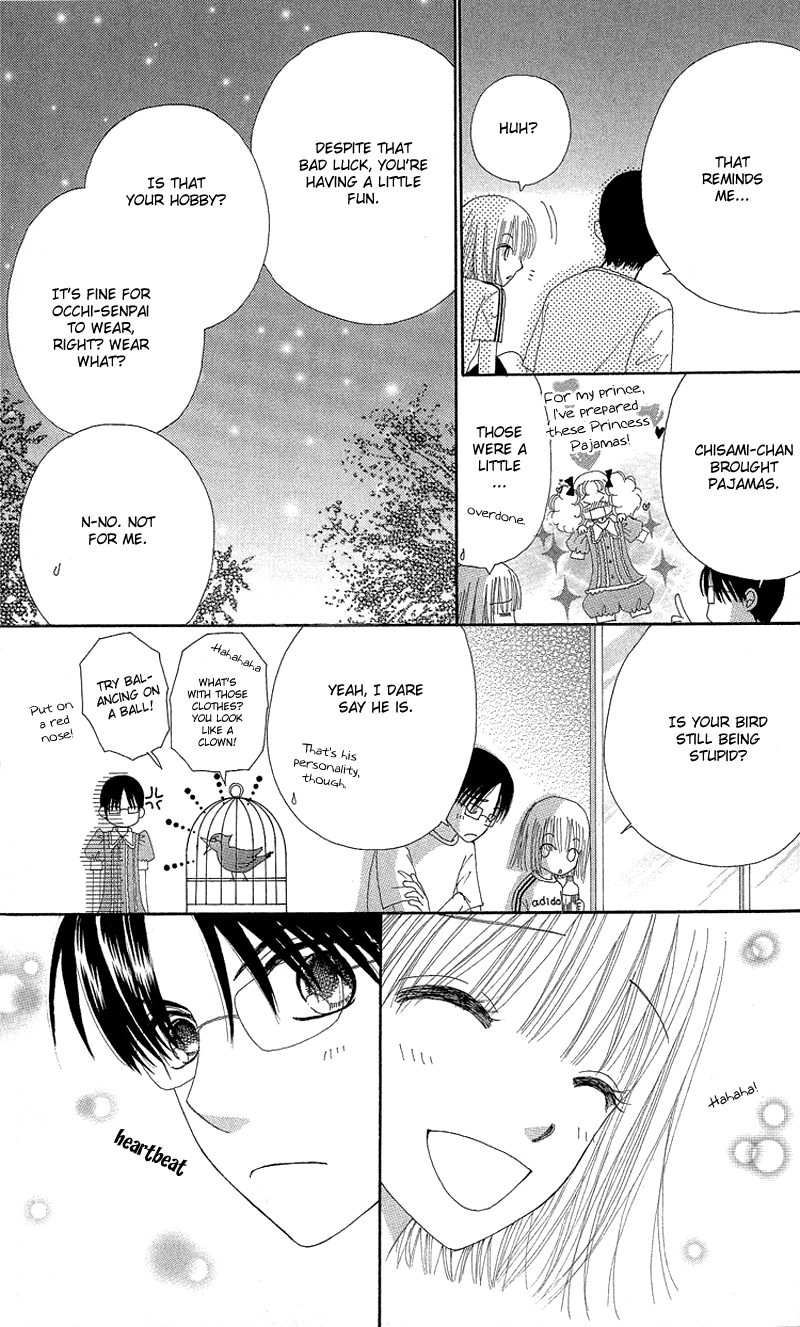 Read Beauty Pop ENGLISH Manga Online