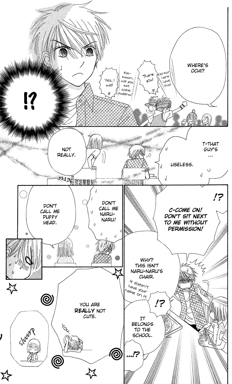 Read Beauty Pop ENGLISH Manga Online