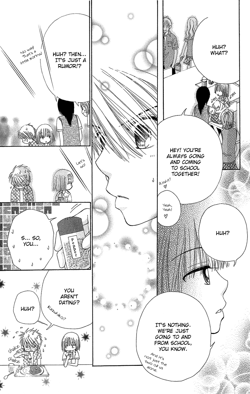 Read Beauty Pop ENGLISH Manga Online