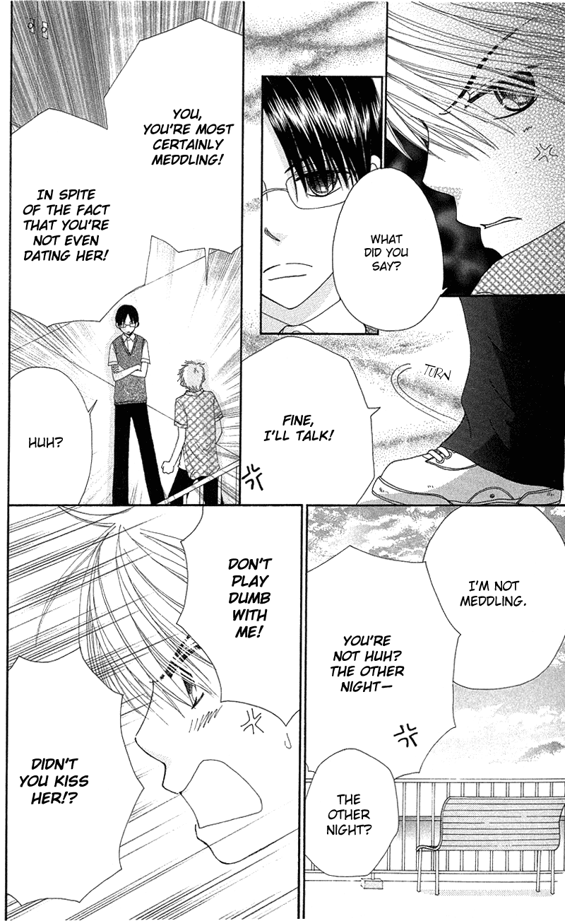 Read Beauty Pop ENGLISH Manga Online