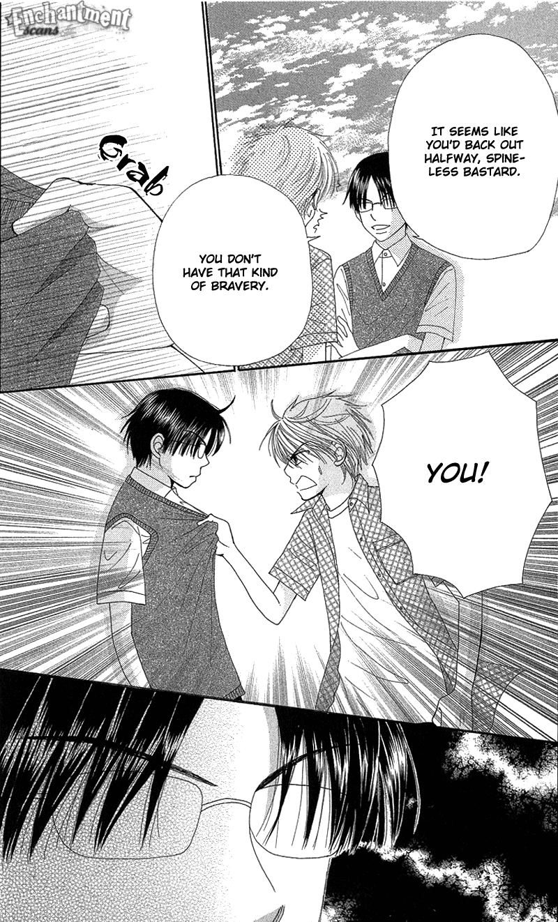 Read Beauty Pop ENGLISH Manga Online