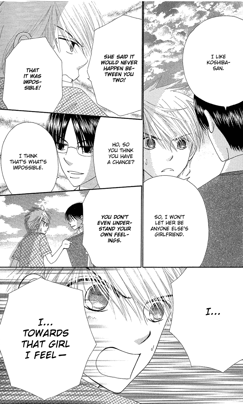 Read Beauty Pop ENGLISH Manga Online