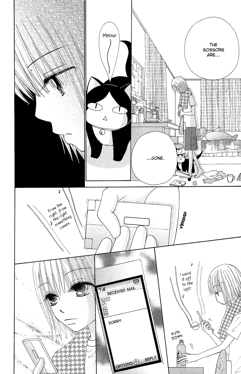 Read Beauty Pop ENGLISH Manga Online