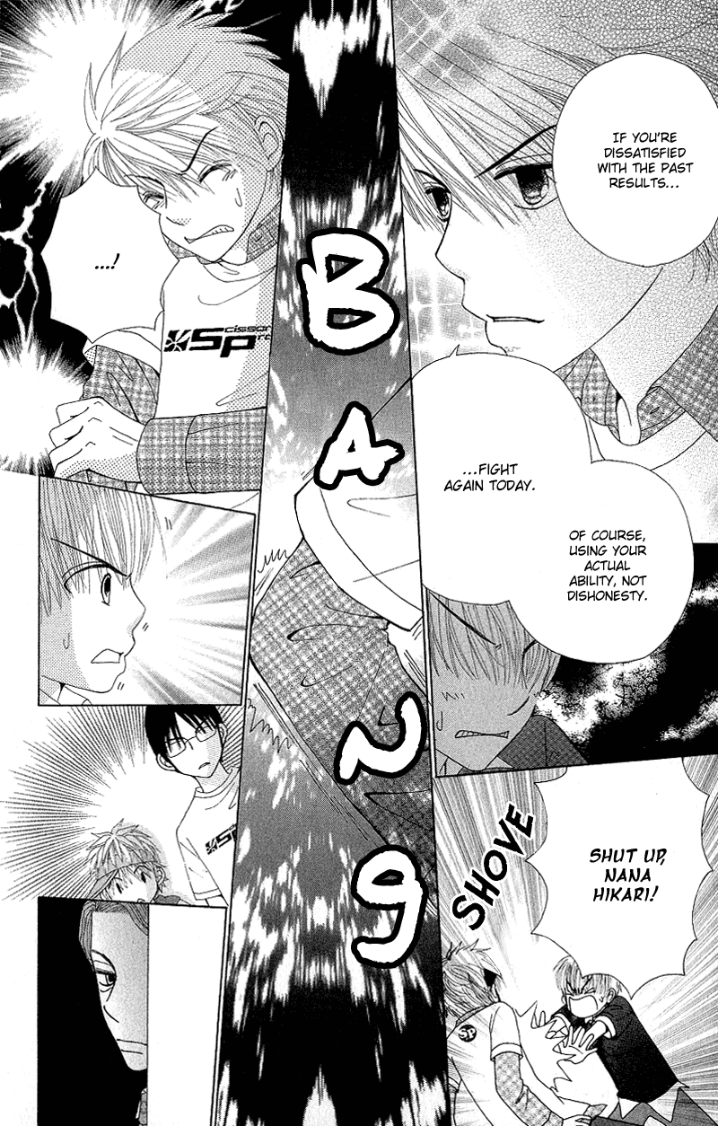 Read Beauty Pop ENGLISH Manga Online