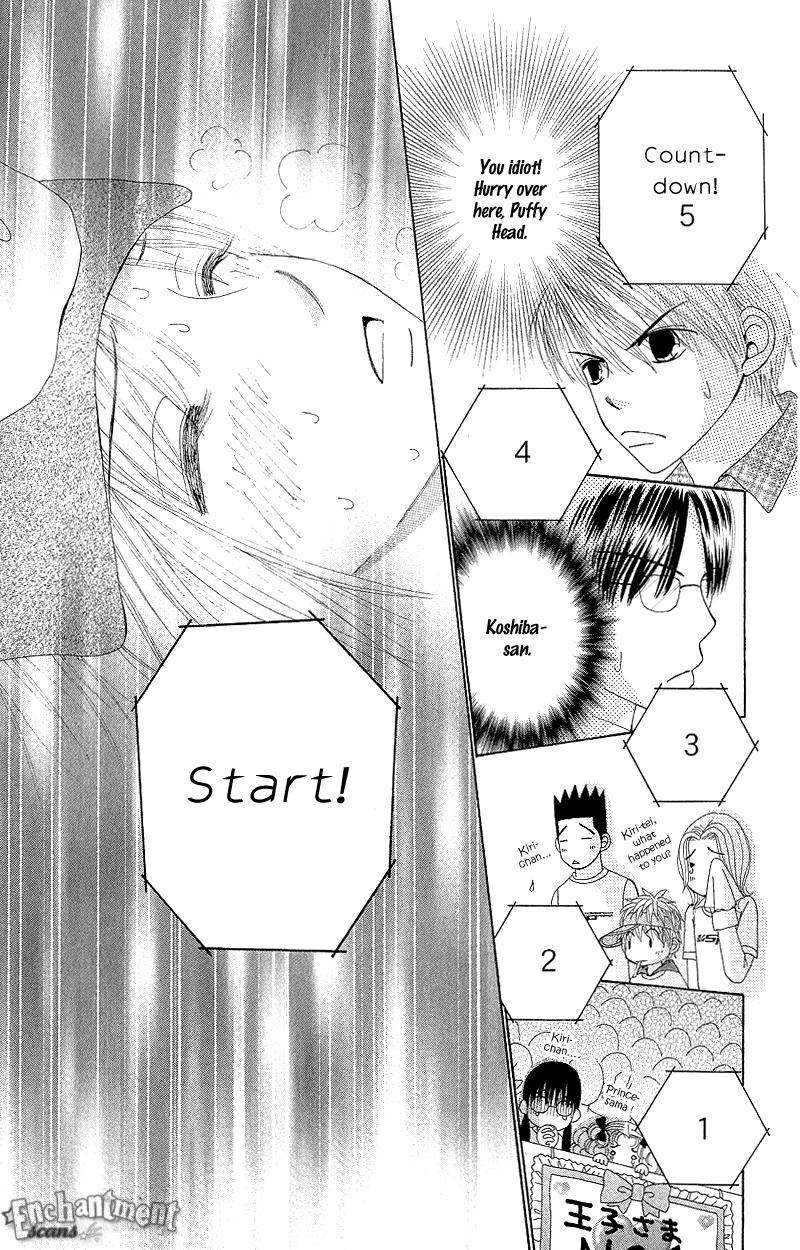 Read Beauty Pop ENGLISH Manga Online