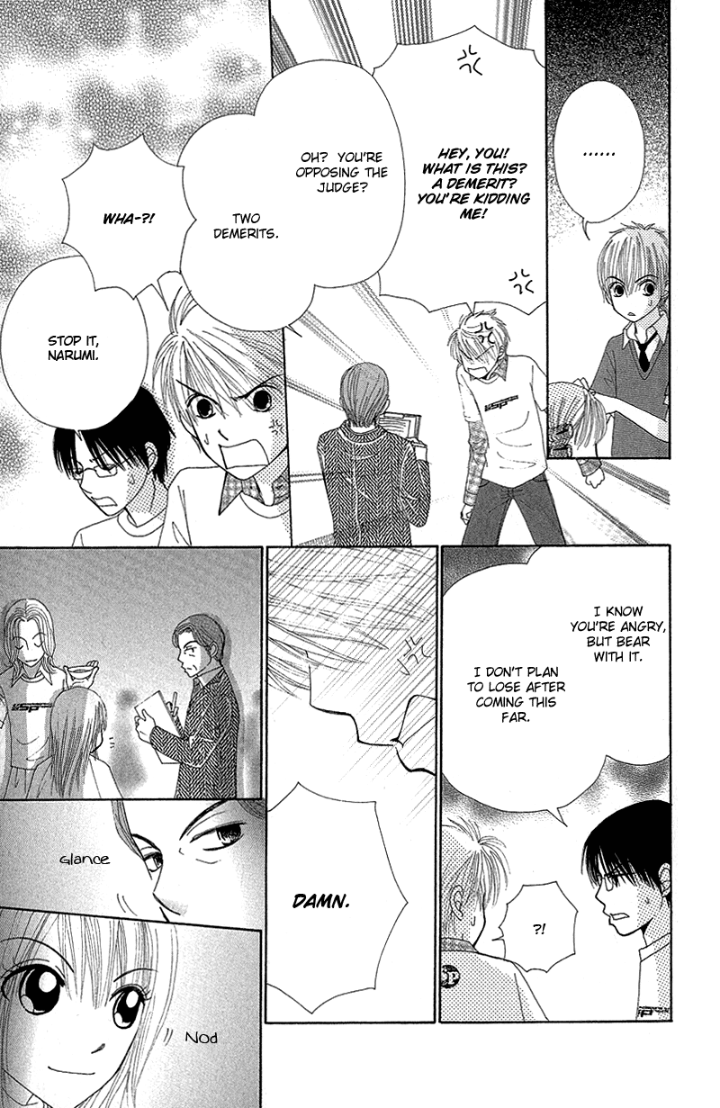 Read Beauty Pop ENGLISH Manga Online