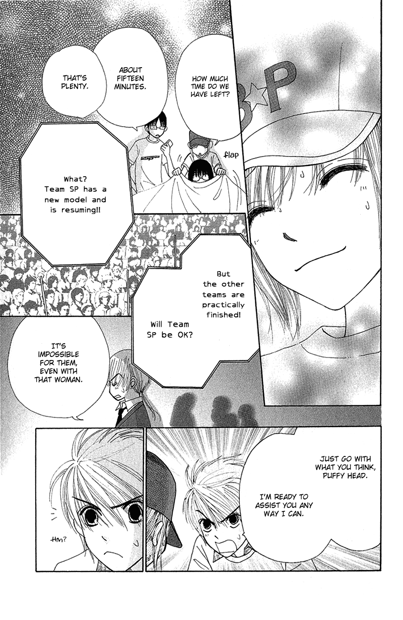 Read Beauty Pop ENGLISH Manga Online