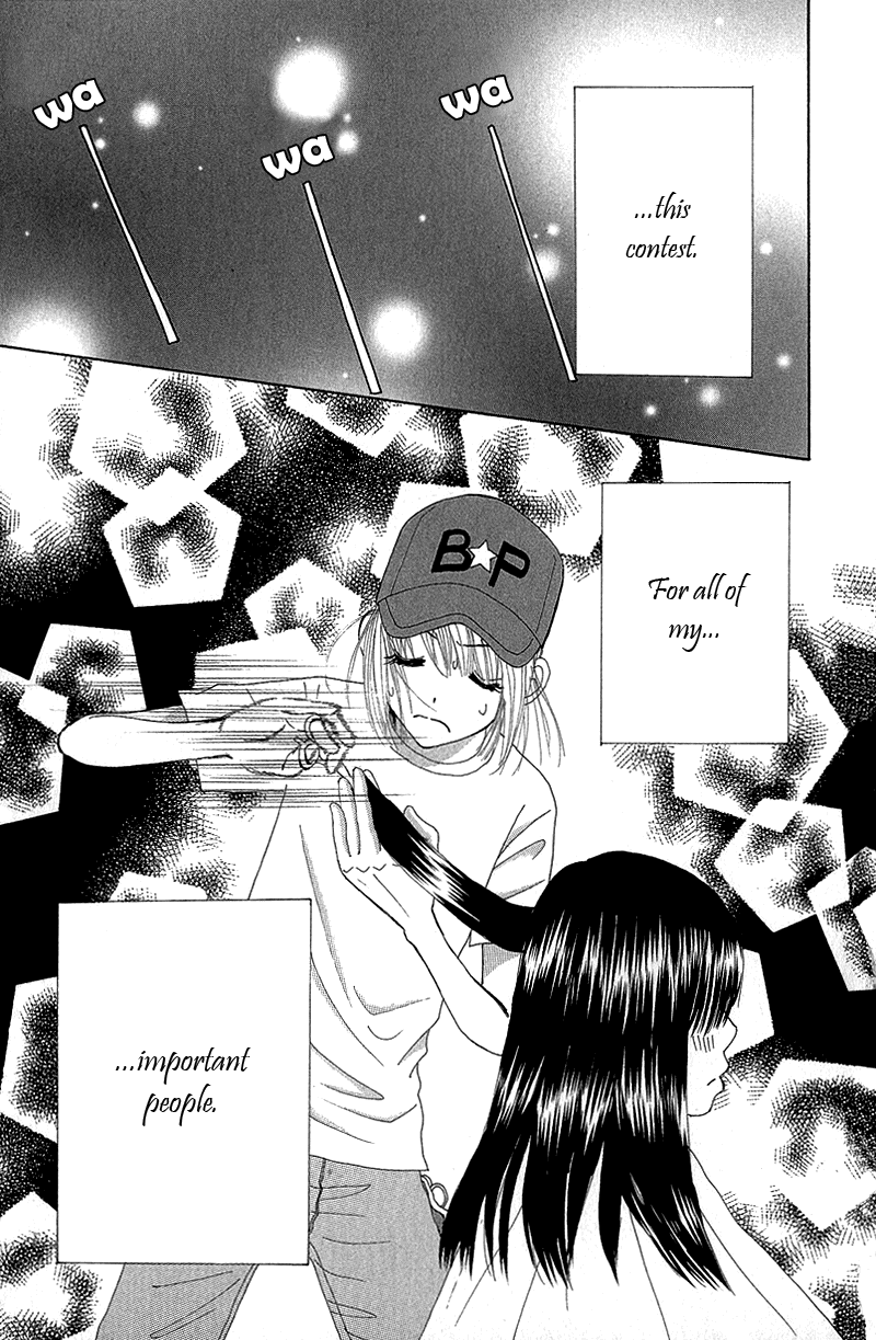 Read Beauty Pop ENGLISH Manga Online