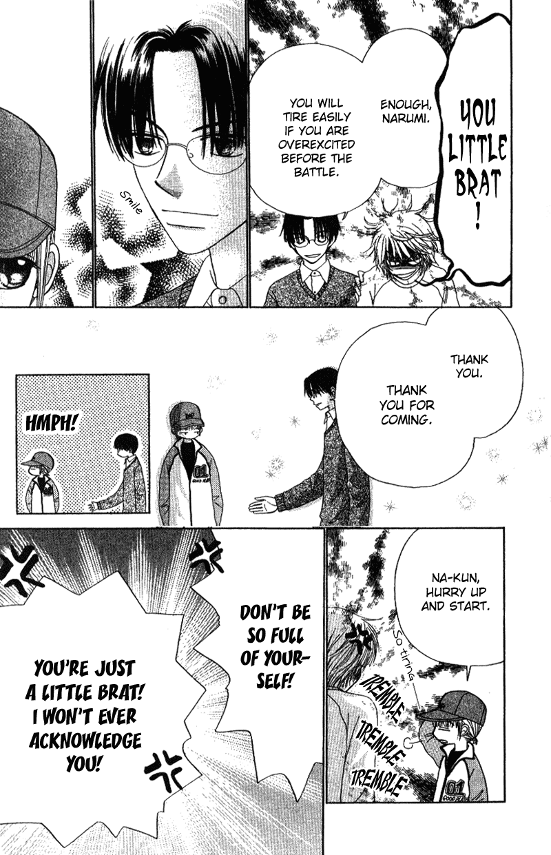 Read Beauty Pop ENGLISH Manga Online