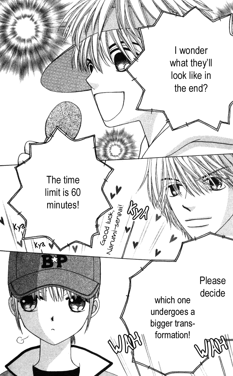 Read Beauty Pop ENGLISH Manga Online