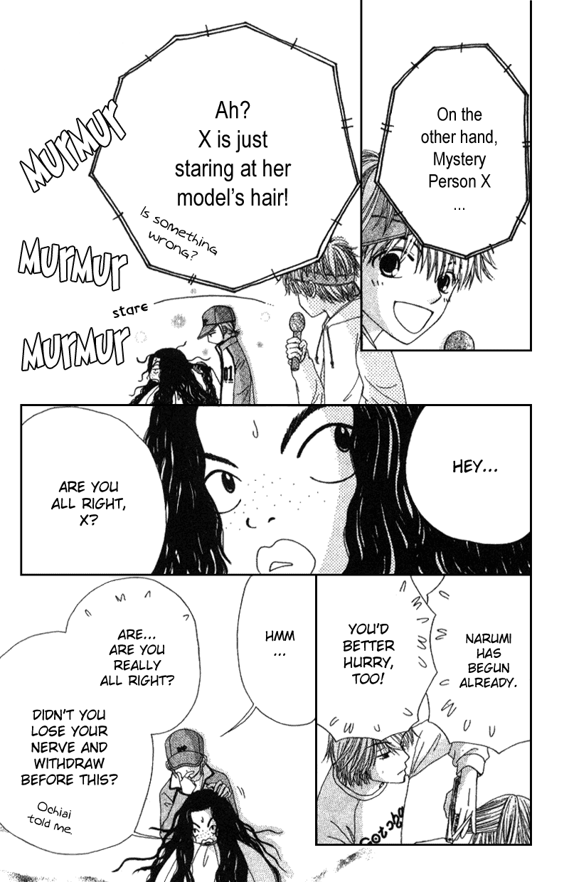 Read Beauty Pop ENGLISH Manga Online