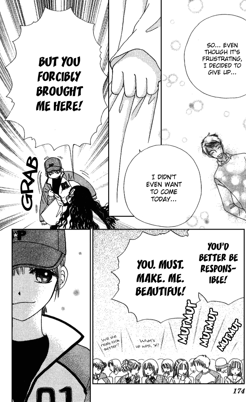 Read Beauty Pop ENGLISH Manga Online