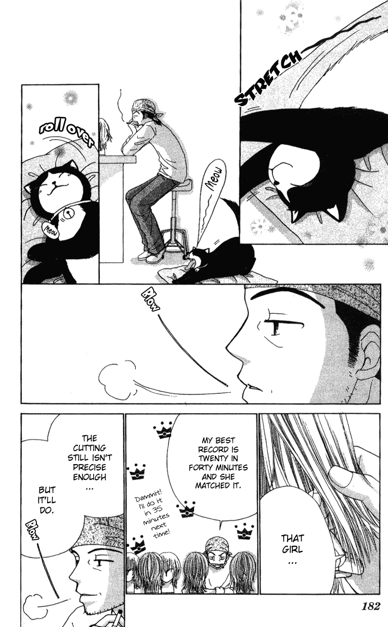 Read Beauty Pop ENGLISH Manga Online