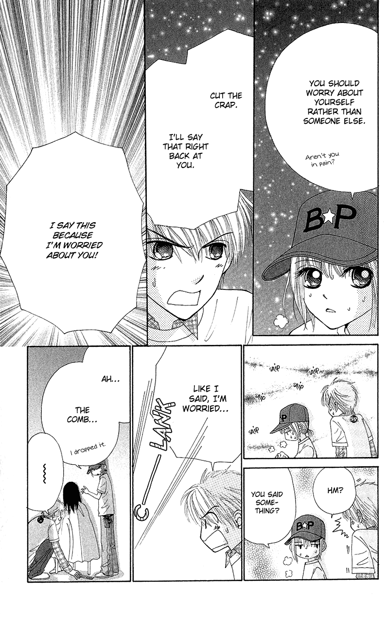 Read Beauty Pop ENGLISH Manga Online