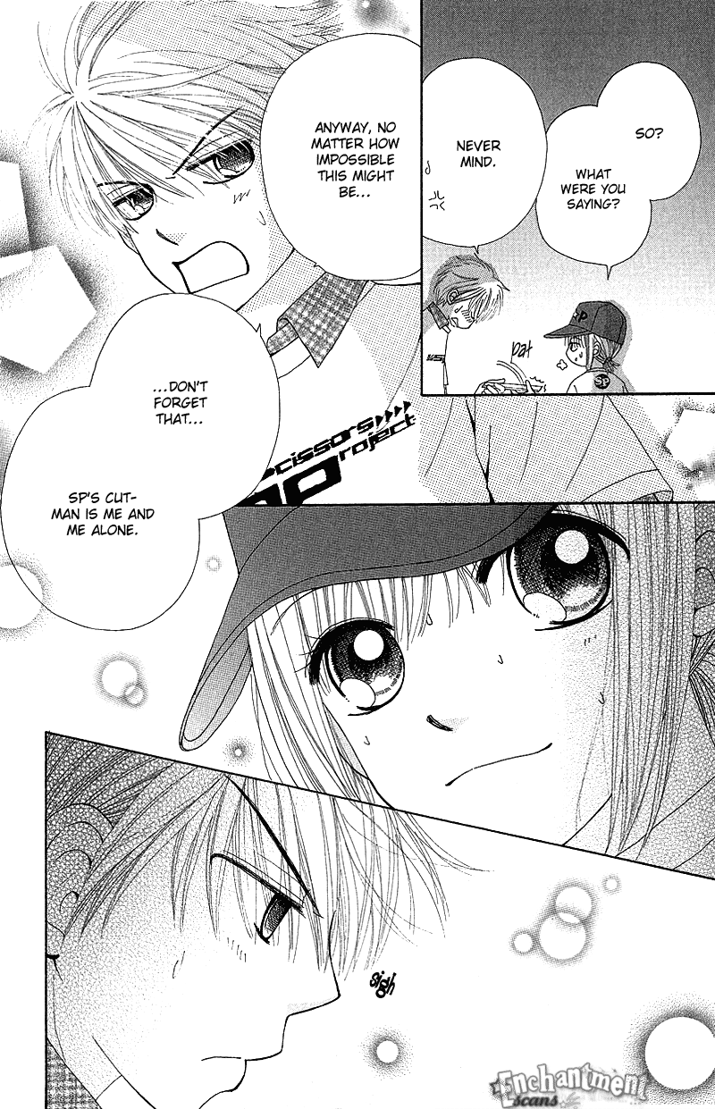 Read Beauty Pop ENGLISH Manga Online