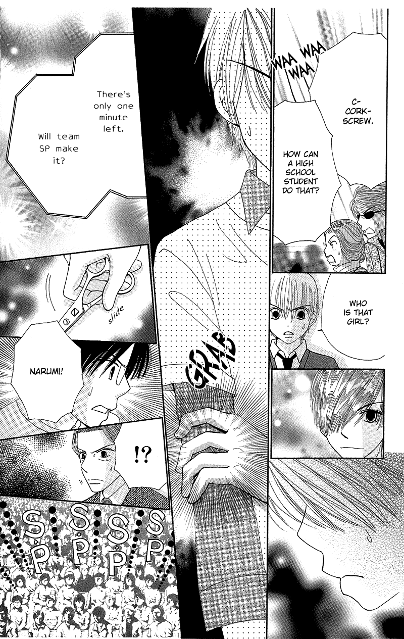 Read Beauty Pop ENGLISH Manga Online